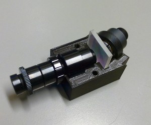 Researchers used 3D printing to make the holder black rectangular piece for the optics used to create an inexpensive and small hyperspectral imager Feasibility tests showed that 3D printing can be used to produce prototype parts that are accurate enough f Researchers used 3D printing to make the holder black rectangular piece for the optics used to create an inexpensive and small hyperspectral imager Feasibility tests showed that 3D printing can be used to produce prototype parts that are accurate enough f