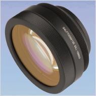 Laser 2013: Sill Optics released scan lenses for laser marking
