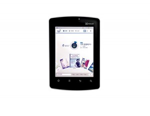Qualcomm Kyobo e-reader with Mirasol display
