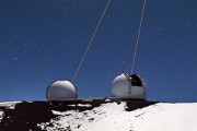 Laser Guide Star Adaptive Optics LGS AO at the Keck Observatory, Hawaii Image courtesy of Andrew Cooper