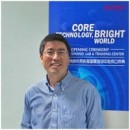 Qingshan Li Named Lab Director for Aixtron in Suzhou, China