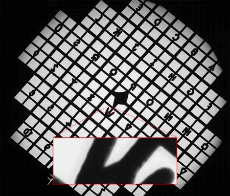 LINK software showing full EM grid which enables complete sample mapping