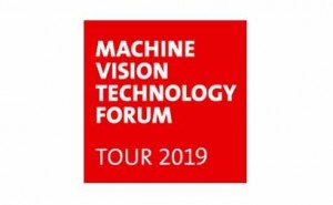 Stemmer Imaging Tour Stemmer Imaging Tour