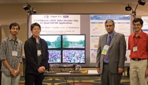 Researchers at the Massachusetts Institute of Technology MIT have developed a chip for high-efficiency video coding HEVC for Ultrahigh-definition UHD televisions Researchers at the Massachusetts Institute of Technology MIT have developed a chip for high-efficiency video coding HEVC for Ultrahigh-definition UHD televisions