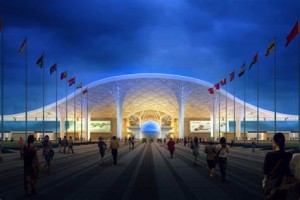 Shenzhen World Trade Center