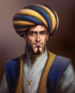 Ibn al Haytham Image courtesy of 1001inventionscom Ibn al Haytham Image courtesy of 1001inventionscom