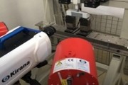 Specialized Imaging