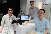Gesture Recognition